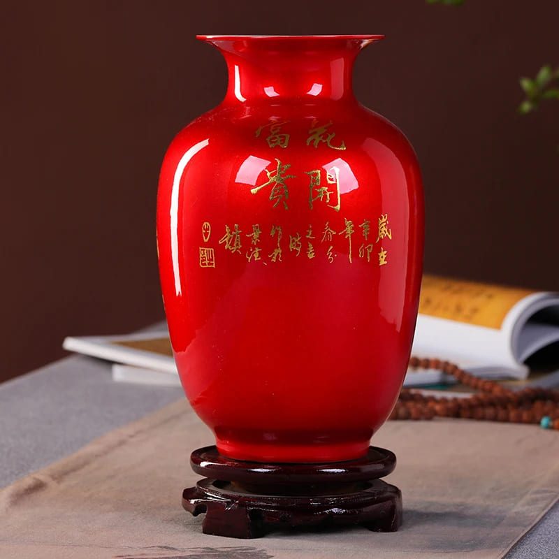 Vase style chinois Jingdezhen